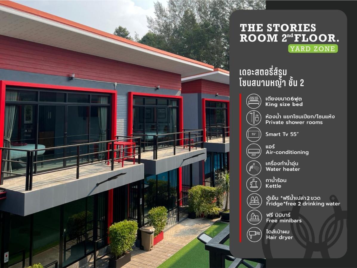 The Stories Resort Ban Phe Eksteriør bilde