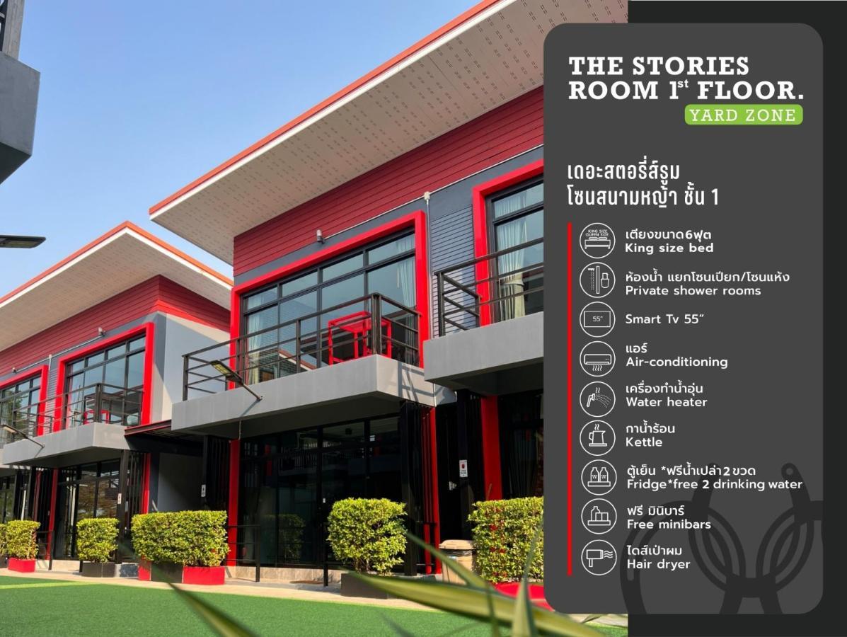 The Stories Resort Ban Phe Eksteriør bilde