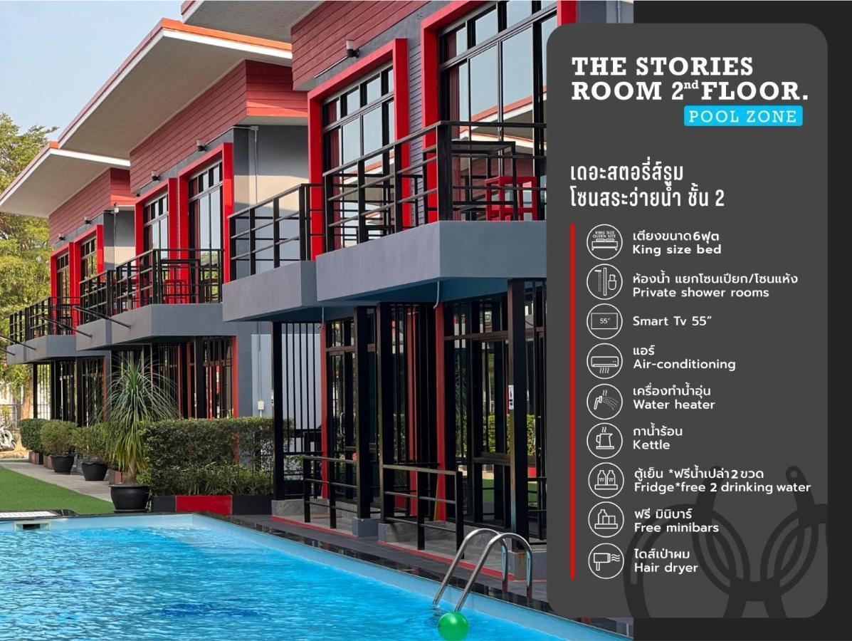 The Stories Resort Ban Phe Eksteriør bilde