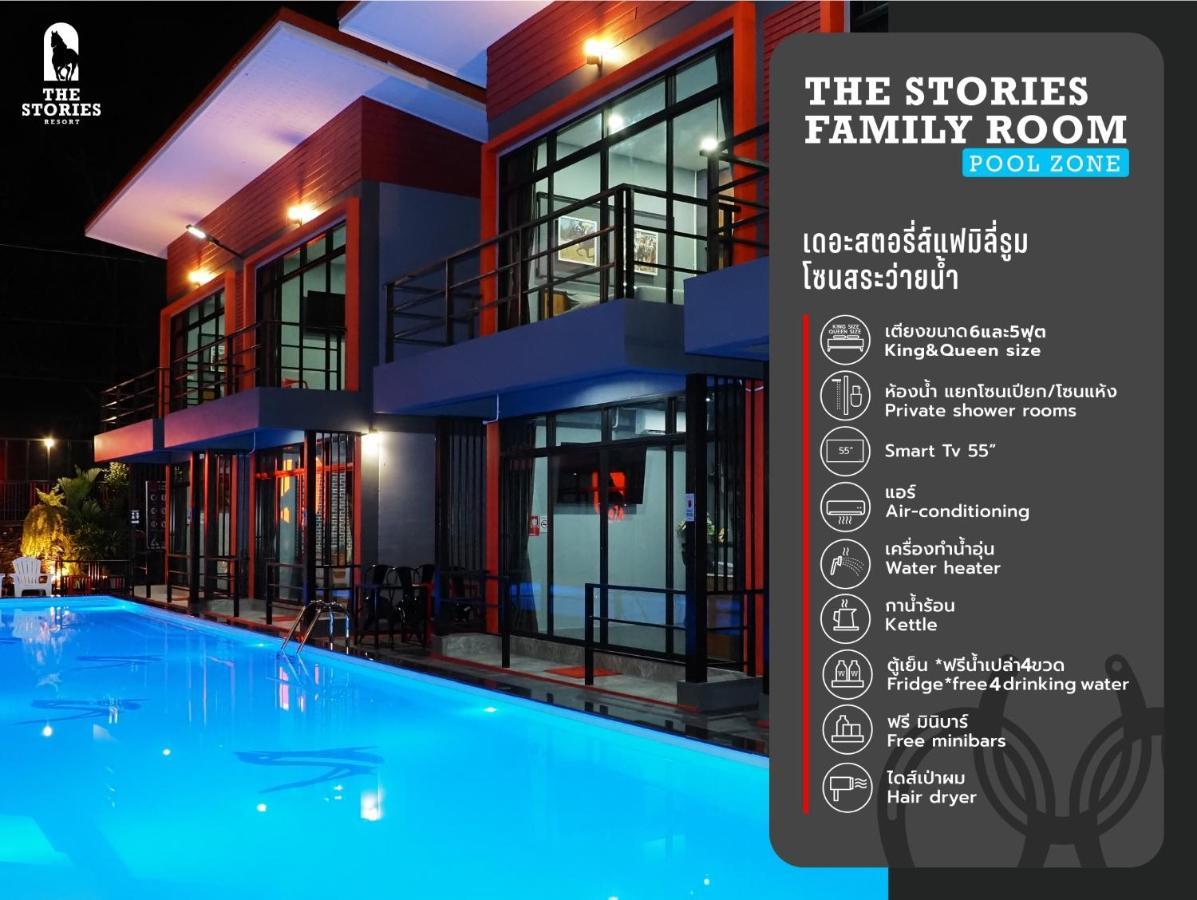 The Stories Resort Ban Phe Eksteriør bilde